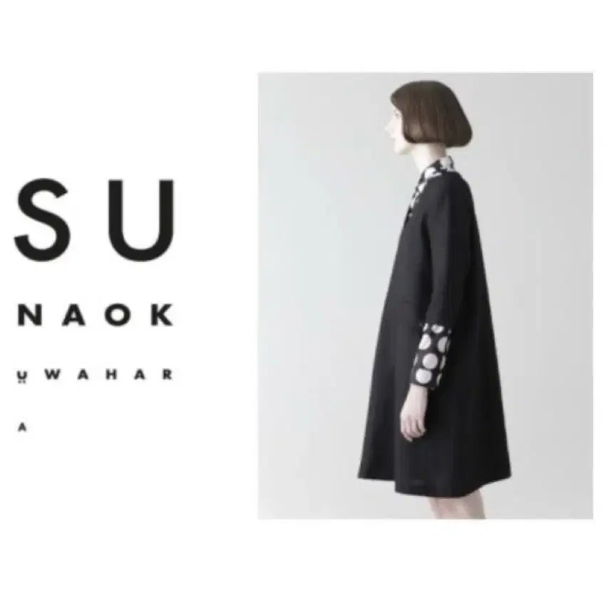 [BUNJANG] Sunaokuwahara Duffel Coat / 끝세일)이세이미야케 수석디자이너 Sunaokuwahara 더플코트