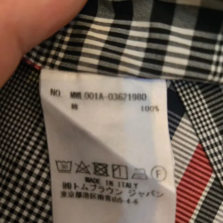 [BUNJANG] Thom Browne Checkered Long Sleeve Shirt / 정품 톰브라운 체크 긴팔 그레이 남여공용 1사이즈