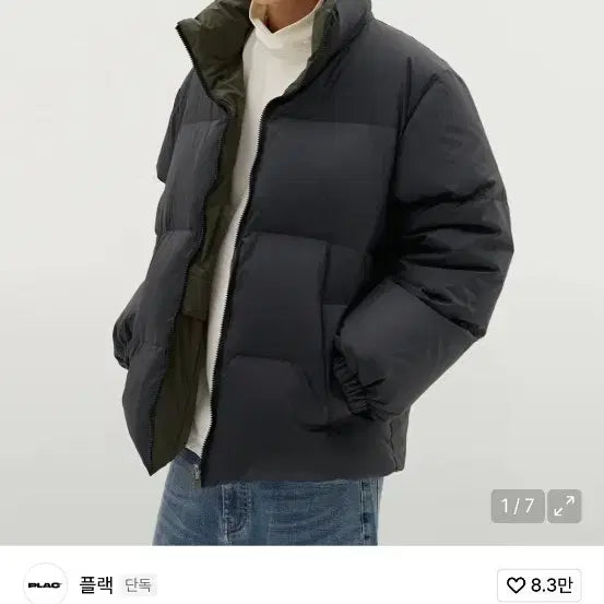 [BUNJANG] PLAC Reversible Padded Jacket (M) / 플랙 리버시블 패딩 M