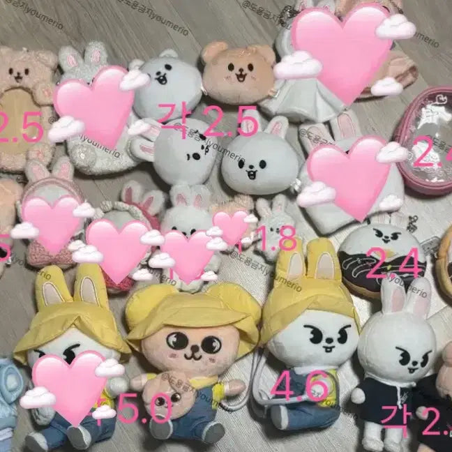 [BUNJANG] Stray Kids SKZOO / 스트레이키즈 스키주 처분해용