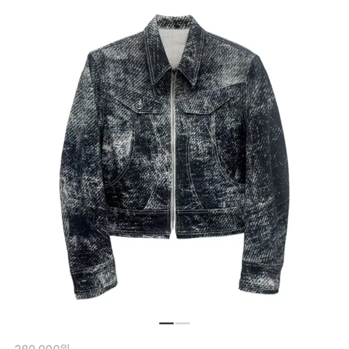 [BUNJANG] Blr Denim Printed Set Up / Blr 데님 프린티드 셋업