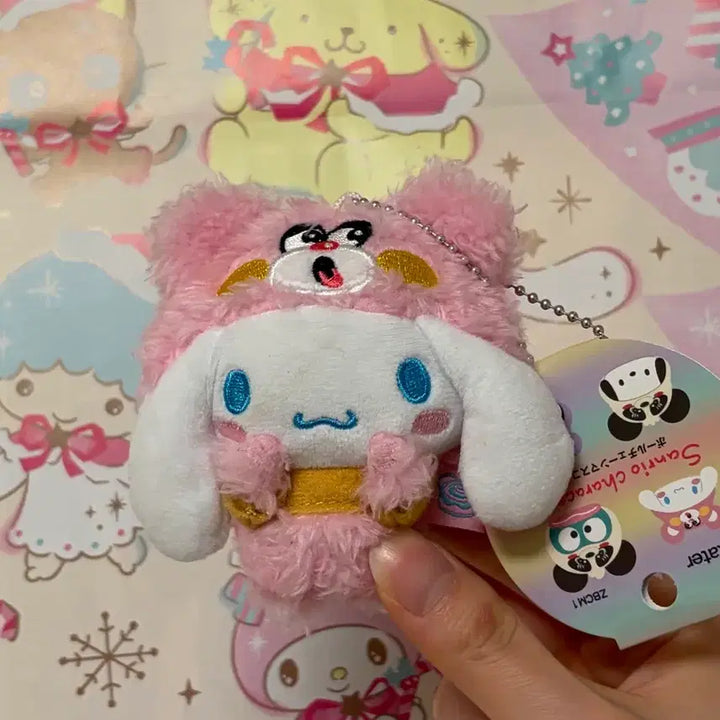 [BUNJANG] Sanrio Pink Bear Cinnamoroll Mascot Keyring / 산리오x스케이터 핑크베어 시나모롤 마스코트 키링