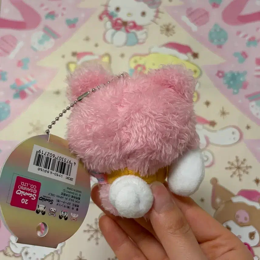 [BUNJANG] Sanrio Pink Bear Cinnamoroll Mascot Keyring / 산리오x스케이터 핑크베어 시나모롤 마스코트 키링