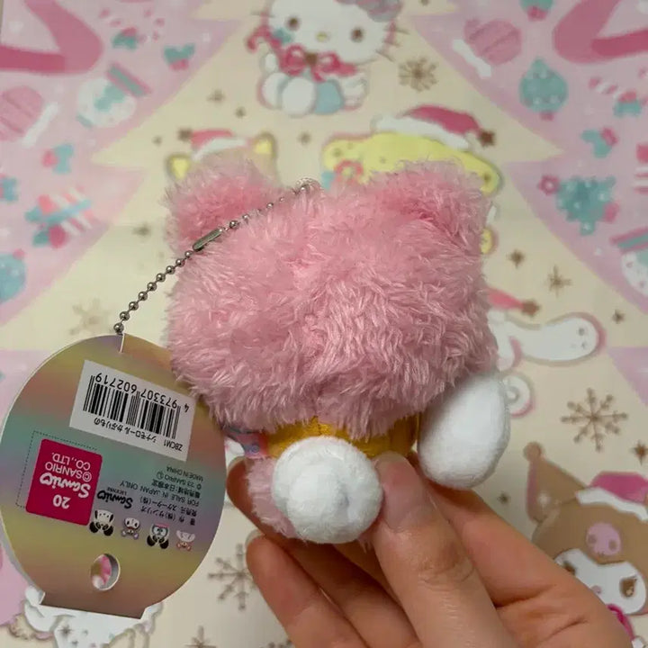 [BUNJANG] Sanrio Pink Bear Cinnamoroll Mascot Keyring / 산리오x스케이터 핑크베어 시나모롤 마스코트 키링