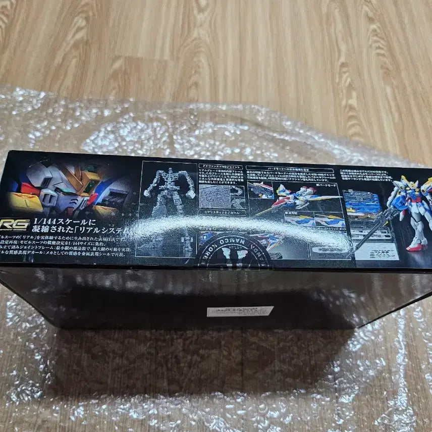 [BUNJANG] RG Wing Gundam EW Plastic Model (Sealed) / 반다이 RG 윙 건담 EW 프라모델 미개봉