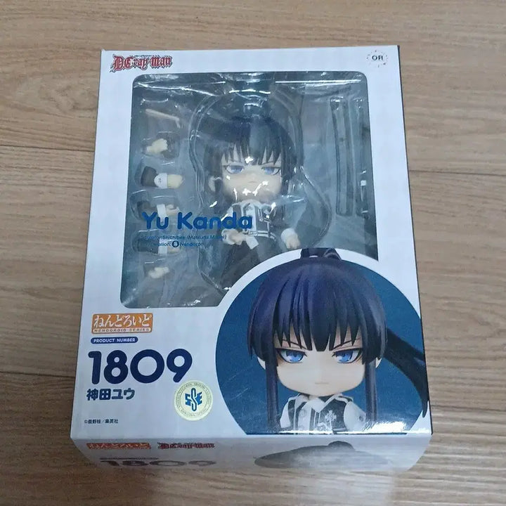 [BUNJANG] D.Gray-man Kanda YU Nendoroid Figure / 넨도로이드 D.Gray-man 디그레이맨 칸다유우 넨도로이드