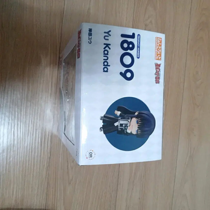 [BUNJANG] D.Gray-man Kanda YU Nendoroid Figure / 넨도로이드 D.Gray-man 디그레이맨 칸다유우 넨도로이드