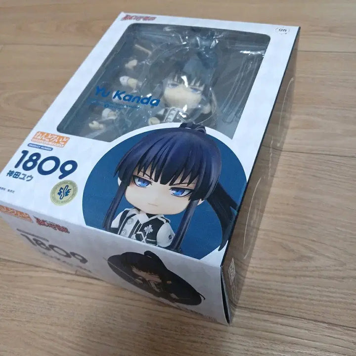 [BUNJANG] D.Gray-man Kanda YU Nendoroid Figure / 넨도로이드 D.Gray-man 디그레이맨 칸다유우 넨도로이드