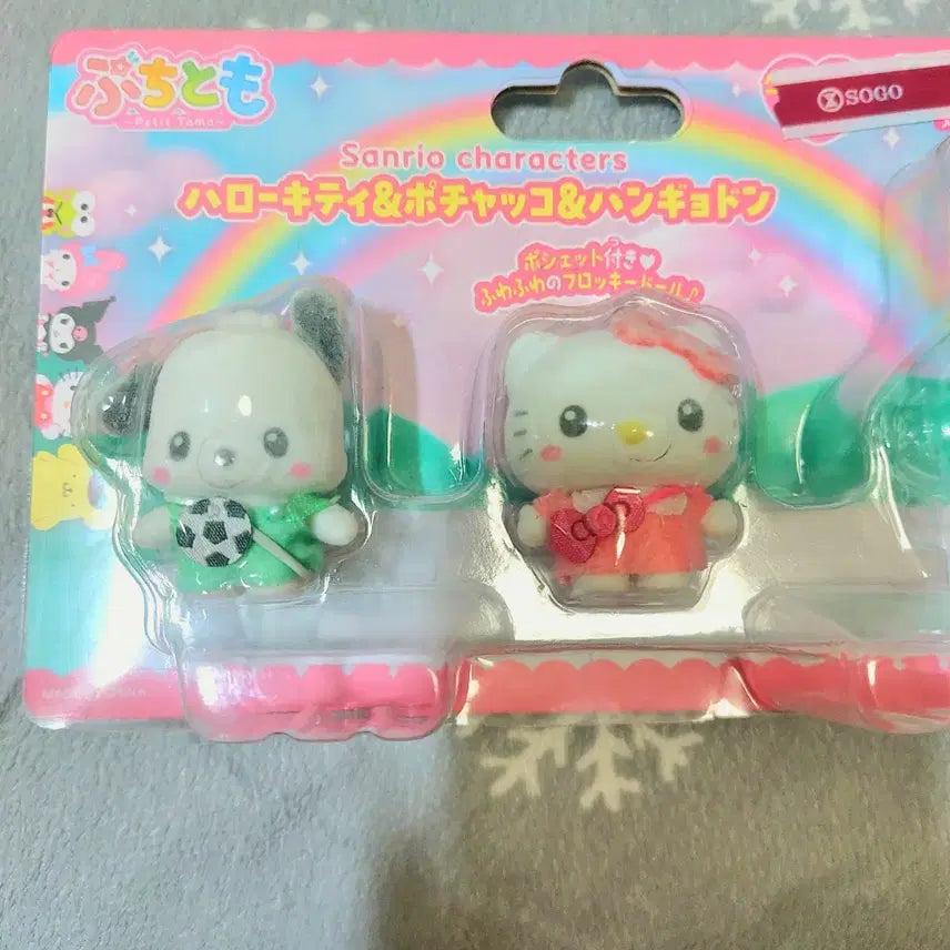 [BUNJANG] Sanrio ChibiTomo PuchiMo Figure Bundle Set / 산리오 치비토모 푸치모 피규어 ( 포차코 헬로키티 ) 판매합니다!