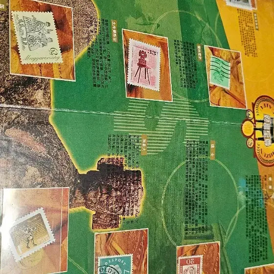 [BUNJANG] Worldwide Currency, Coins, and Stamp Collection Book / 세계 각국 화폐 /동전/우표 컬렉션 북