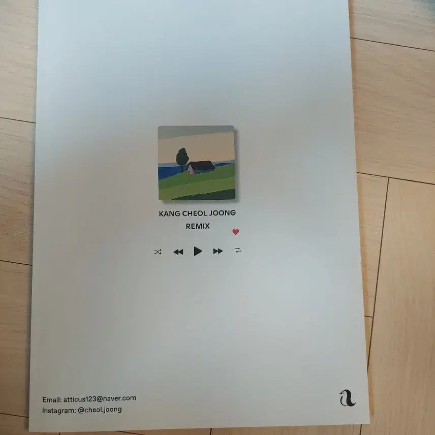 [BUNJANG] 시대인재 강철중 Remix Book 2 / 2027시대인재 강철중 리믹스 2권  판매