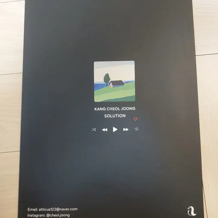 [BUNJANG] 시대인재 강철중 Remix Book 2 / 2027시대인재 강철중 리믹스 2권  판매