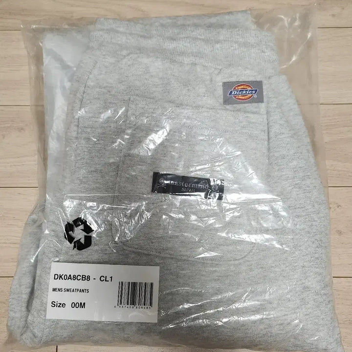 [BUNJANG] The Boyz Mastermind Sweatpants / 디키즈 x 마스터마인드 스웨트팬츠 그레이