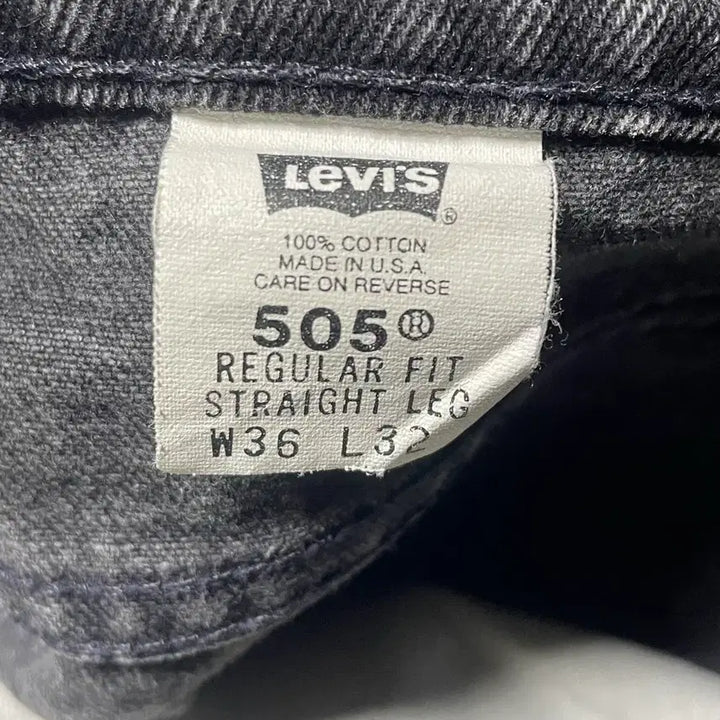 [BUNJANG] Levi's 505 Black Jeans / 빈티지 90s 리바이스 505 블랙 (USA)