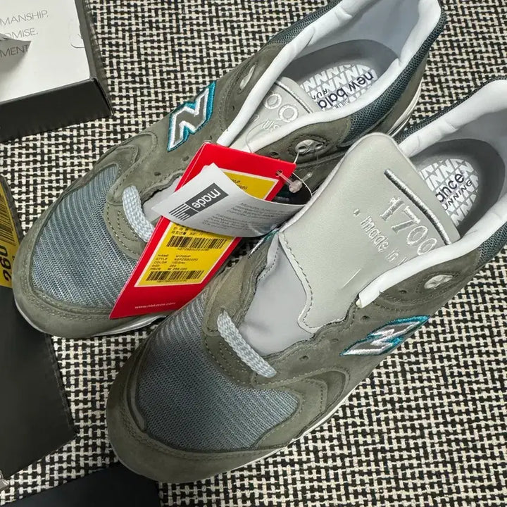[BUNJANG] New Balance M1700jp US Made Sneakers / 뉴발란스 M1700jp 260 새상품