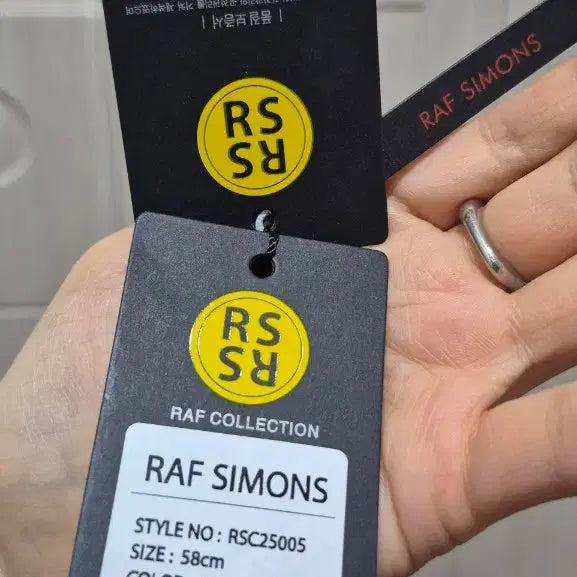 [BUNJANG] RAF SIMONS Black Ball Cap / RAF SIMONS 블랙 볼캡 (프라다 디자이너가 만듬) 새상품