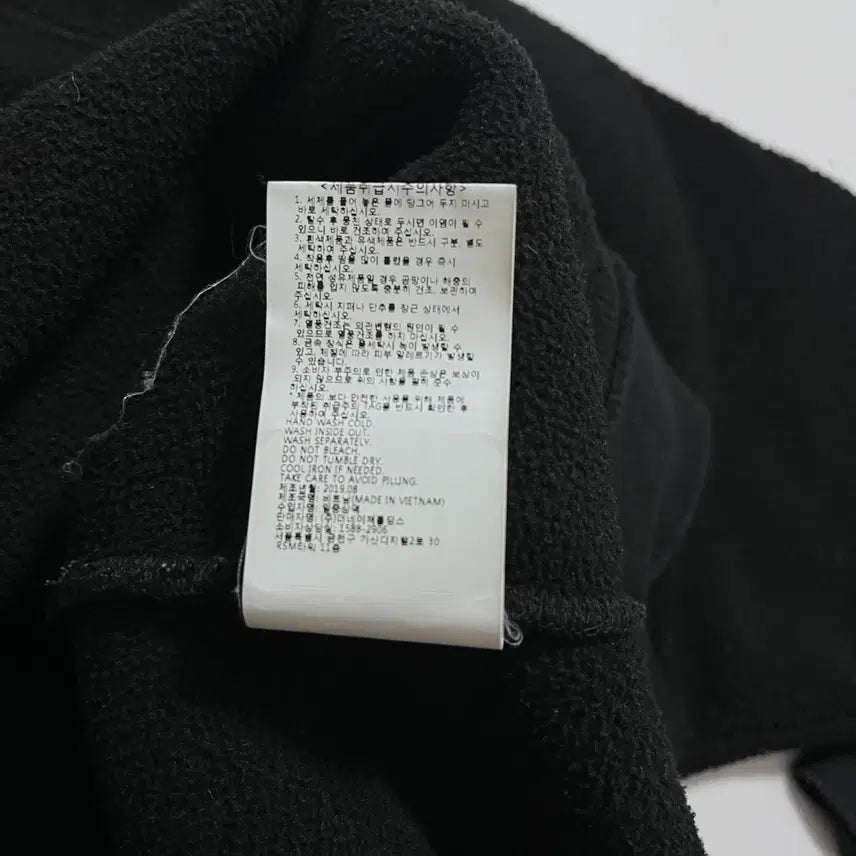[BUNJANG] National Geographic Black Fleece Sweatshirt [L] / [정품] 네셔널지오그래픽 블랙 후리스 맨투맨 [ L ]