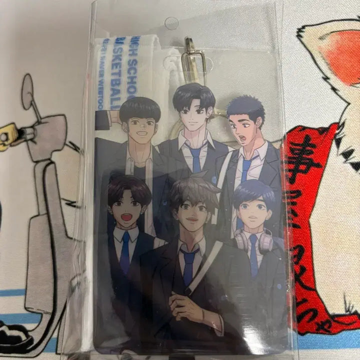 [BUNJANG] Gabitime Jisanggo Sangho Student ID Card / 가비지타임 갑타 팝업 학생증 사원증 목걸이 지상고 상호 준수