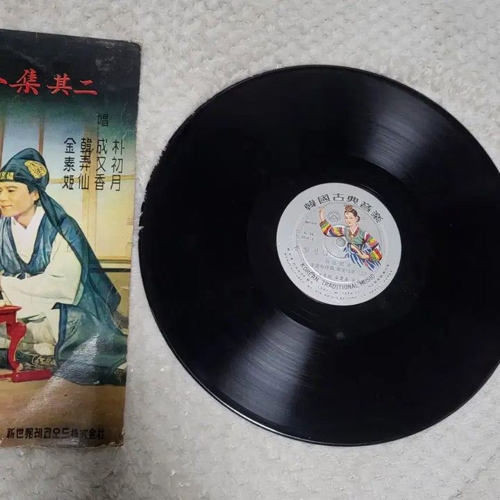 [BUNJANG] Pansori Chunhyangjeon Complete Collection LP Record Set / 판소리 춘향전 전집기1.2.3일괄 LP 레코드 세트