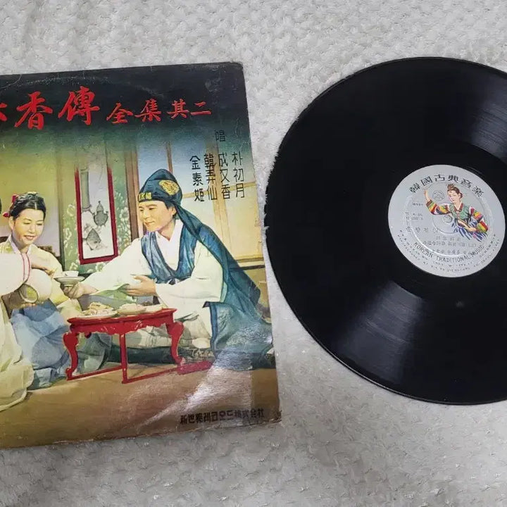 [BUNJANG] Pansori Chunhyangjeon Complete Collection LP Record Set / 판소리 춘향전 전집기1.2.3일괄 LP 레코드 세트
