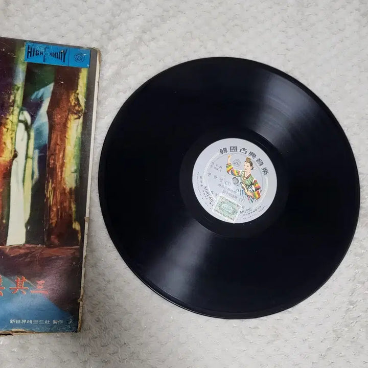 [BUNJANG] Pansori Chunhyangjeon Complete Collection LP Record Set / 판소리 춘향전 전집기1.2.3일괄 LP 레코드 세트