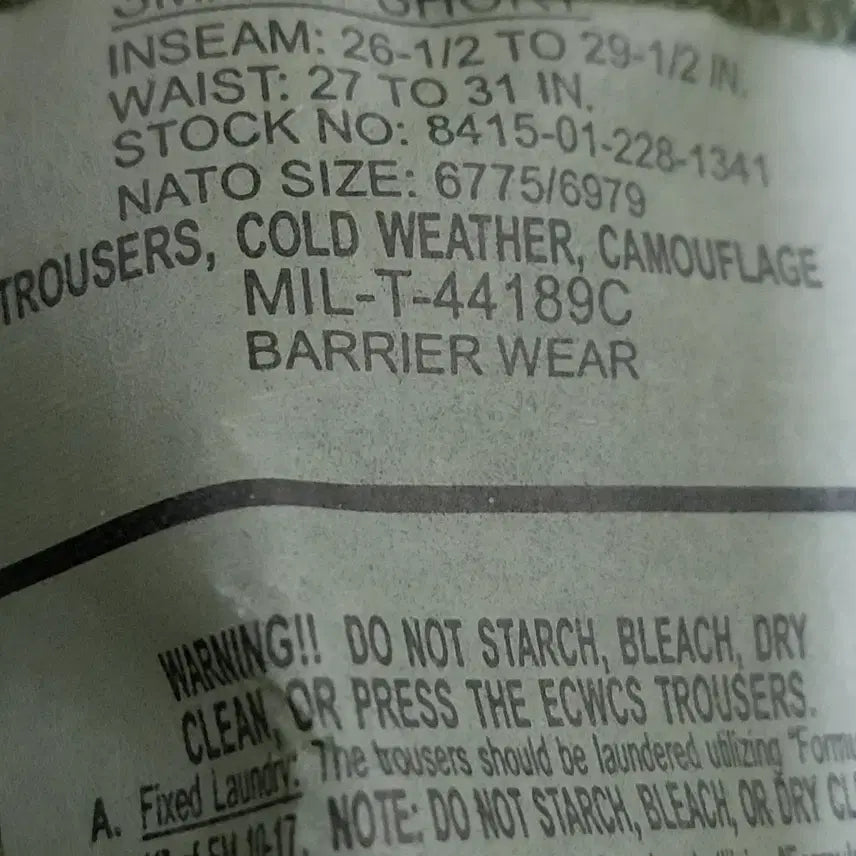 [BUNJANG] US Military Original Woodland Gore-Tex Pants (Small-Short) / 미사용 신품 미군 오리지널 우드랜드 고어텍스 팬츠 (스몰 숏)