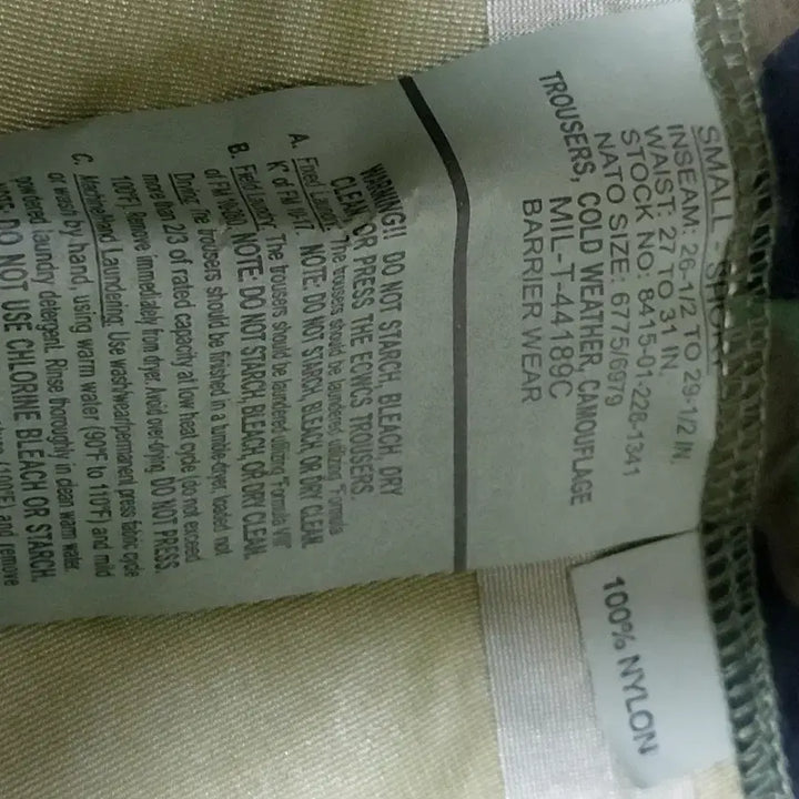 [BUNJANG] US Military Original Woodland Gore-Tex Pants (Small-Short) / 미사용 신품 미군 오리지널 우드랜드 고어텍스 팬츠 (스몰 숏)