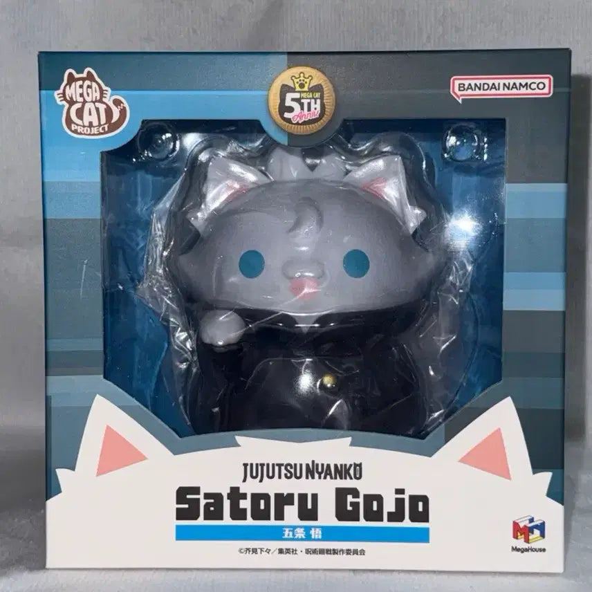 [BUNJANG] MegaHouse Gojo Satoru Mega Cat Figure / [주술회전] 메가하우스 고죠 사토루 메가캣