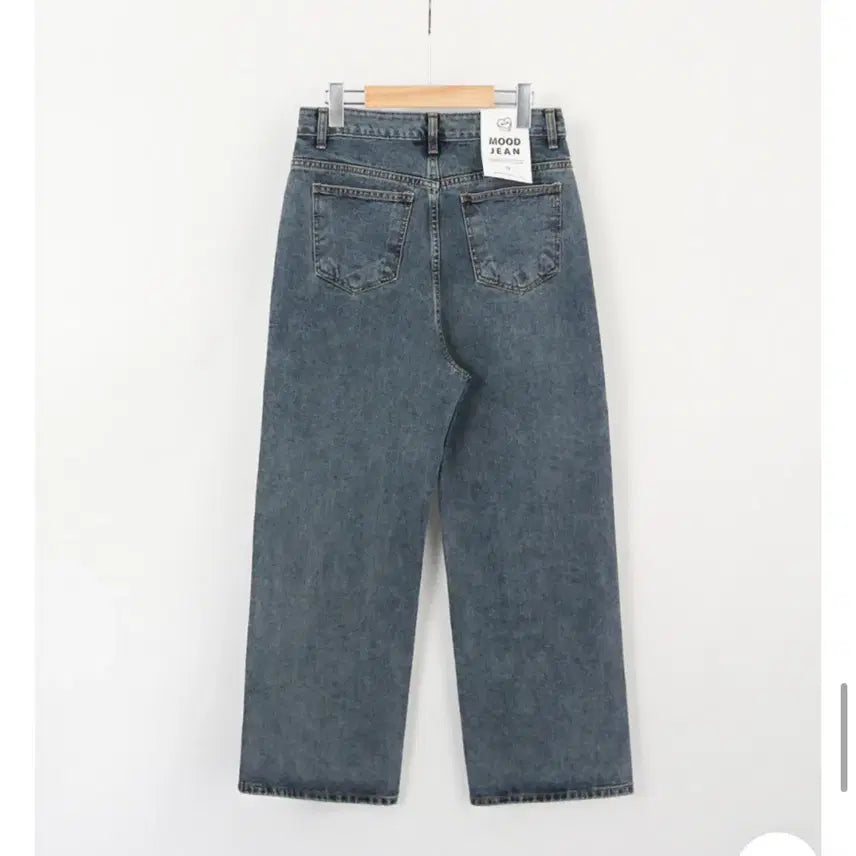 [BUNJANG] Richmood Denim Jeans Big Size / 리치무드 데님 청바지 빅사이즈