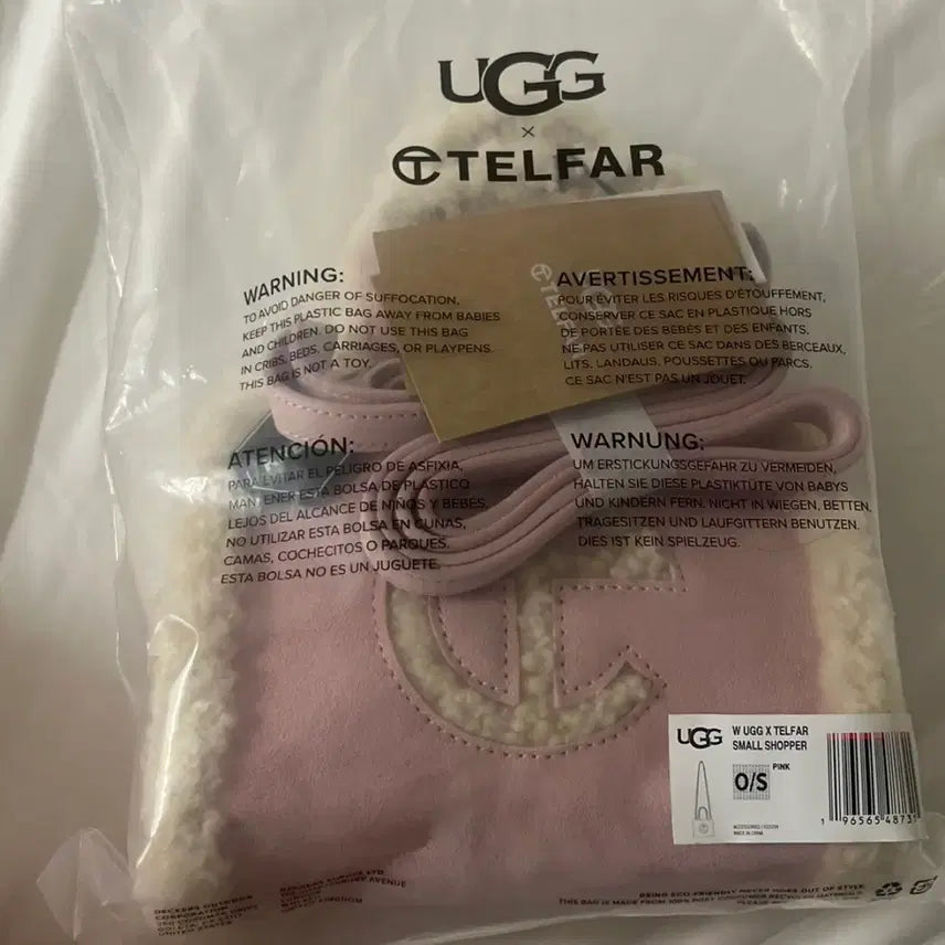 [BUNJANG] Telfar x UGG Small Shopping Bag Pink / 텔파 x 어그 스몰 쇼핑백 핑크 새상품