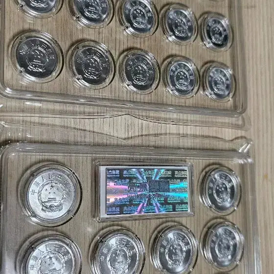 [BUNJANG] Chinese Renminbi 1 Yuan Banknote and Coin Set / 중국 인민폐 1위안 지폐 5연번 지폐/1분,2분  주화  세트 일괄