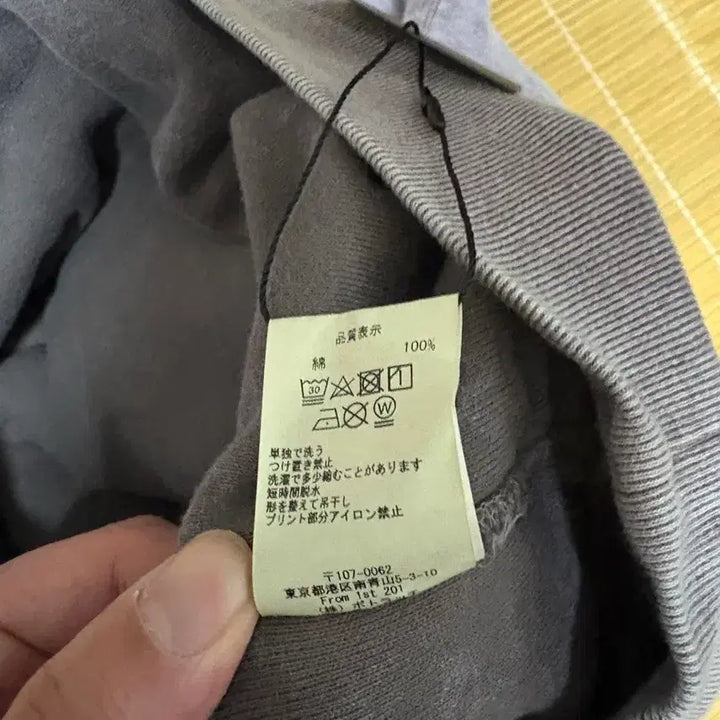 [BUNJANG] Carhartt Overdye Sweatshirt / L)카브엠트 오버다이 맨투맨