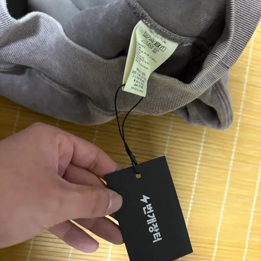 [BUNJANG] Carhartt Overdye Sweatshirt / L)카브엠트 오버다이 맨투맨