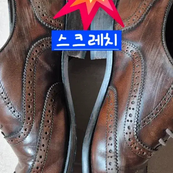 [BUNJANG] Tandy Men&