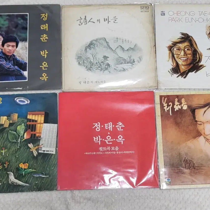 [BUNJANG] Jeong Tae Chun & Park Eun Ok LP Bundle Set / 정태춘 박은옥 LP 초반6장 레코드 음반 일괄세트
