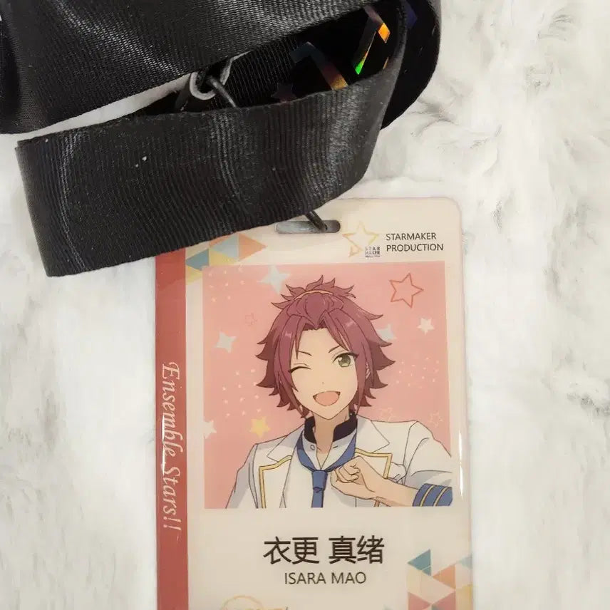 [BUNJANG] Ensemble Stars Mao Student ID / 앙스타 마오 사원증