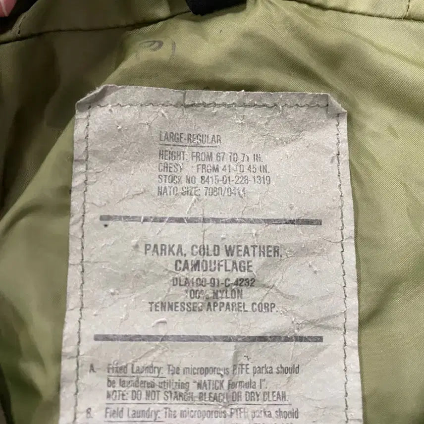 [BUNJANG] US Military DCU Gore-Tex Parka L / 90s 미군 고어텍스 바람막이 DCU 파카 L V20