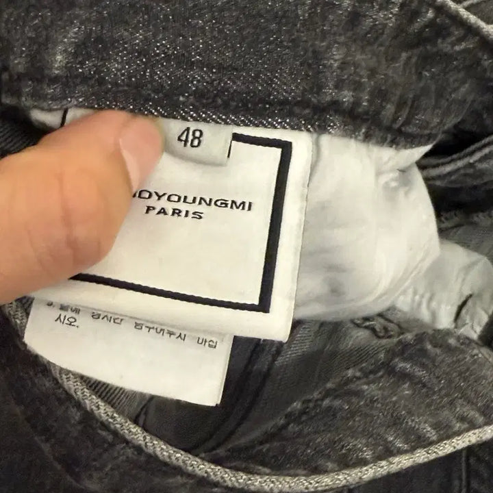 [BUNJANG] Wooyoungmi 19ss Biker Jeans 48 / 우영미 19ss 바이커진 48