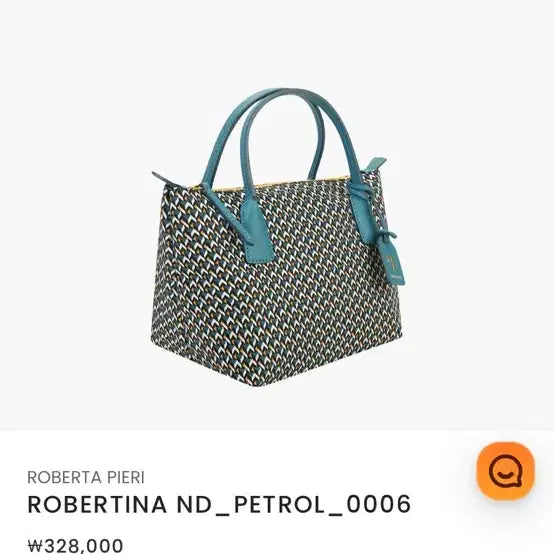 [BUNJANG] Roberta Pieri Robertina Tote Bag / 로베르타 피에리 로베르티나 토트백 가방