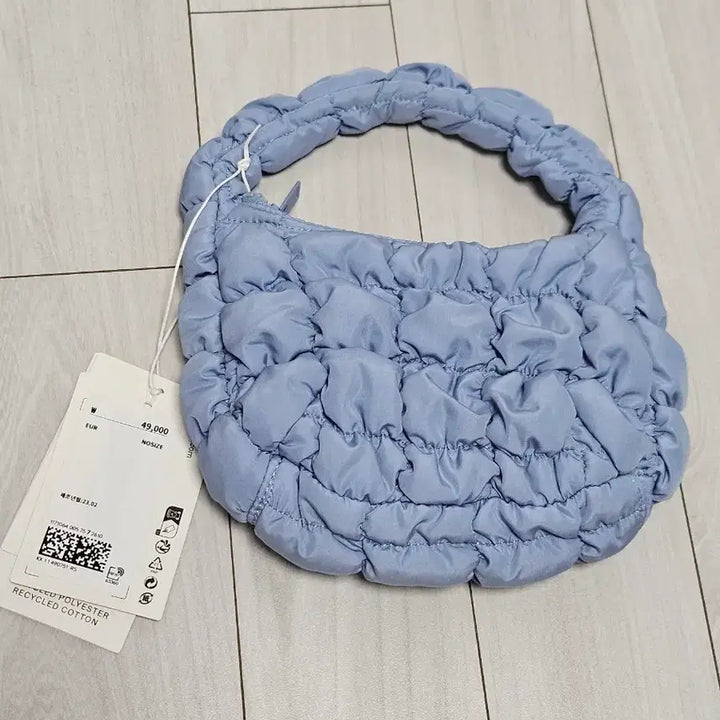 [BUNJANG] COS Quilted Micro Bag Blue / COS 코스 퀼티드 마이크로백 블루