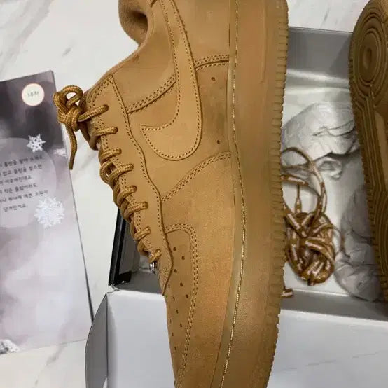 [BUNJANG] Nike x Supreme 된장 Force Sneakers / [280]나이키x슈프림된장포스