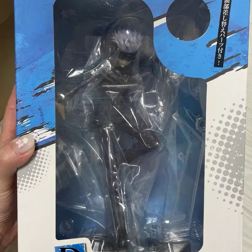 [BUNJANG] Jujutsu Kaisen Gojo Satoru D Figure / 반다이 주술회전 고죠 사토루 D상 피규어