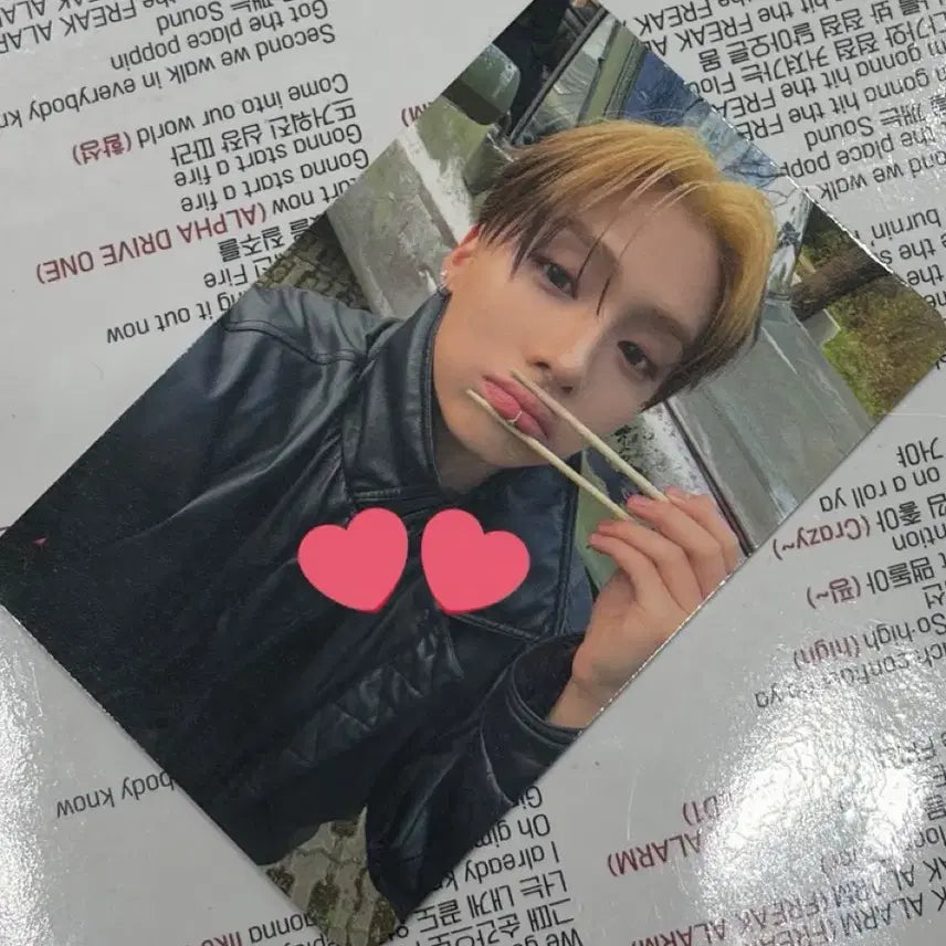 알파드라이브원 이상원 2주차 공방포카