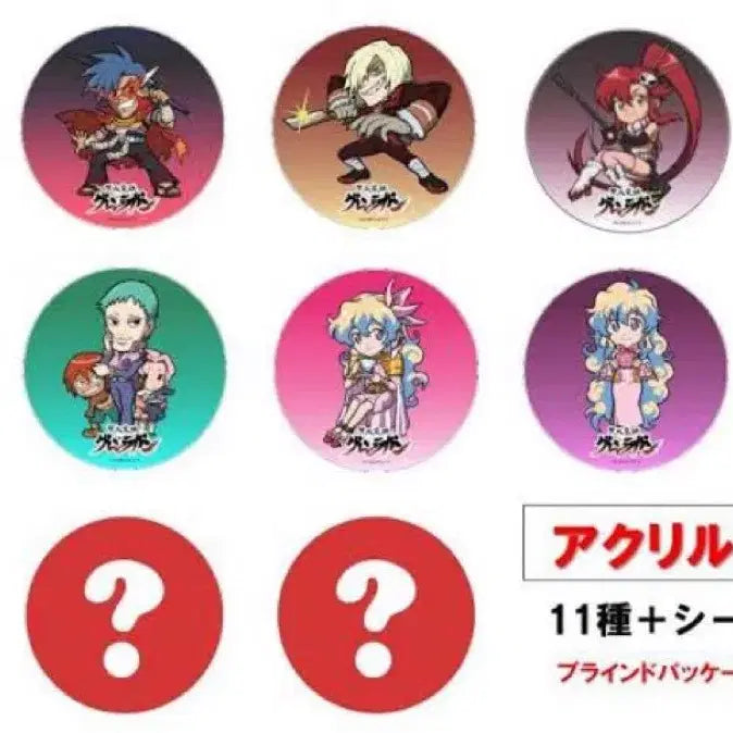 [BUNJANG] Gurren Lagann Yoko Secret Acrylic Coaster / 천원돌파 그렌라간 아크릴 코스터 요코 시크릿