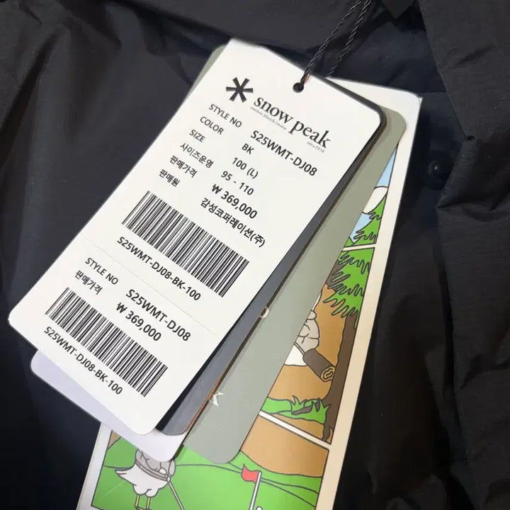 [BUNJANG] Snow Peak Summit Grid Micro Rip Heavy Down Jacket (100L) / 새상품) 스노우피크 써밋그리드 마이크로립 헤비 다운 자켓 100L