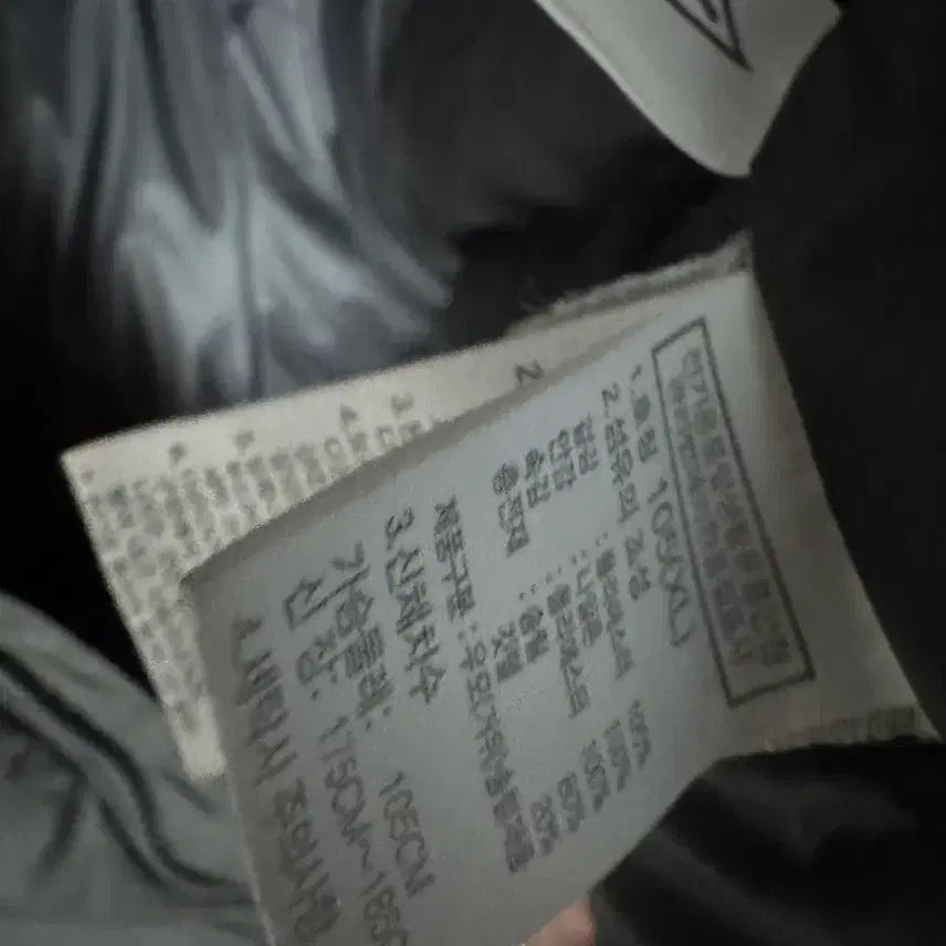 [BUNJANG] The North Face 1992 Nuptse Charcoal XL Jacket / 노스페이스 1992 눕시 차콜  XL