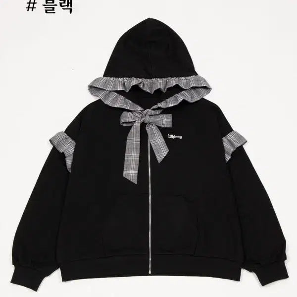 [BUNJANG] Whinny Color Block Hooded Parka / Whinny 화이니 배색 후드 파카