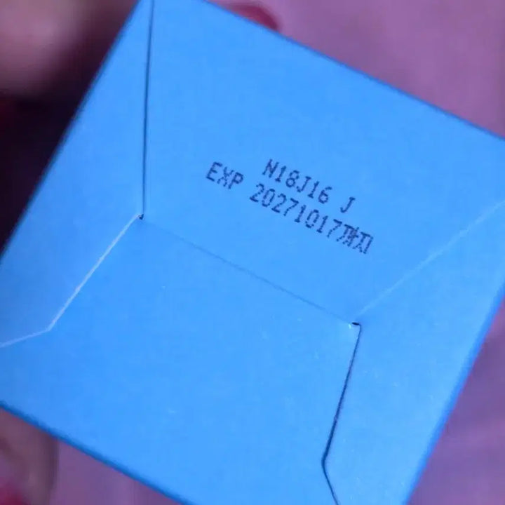 [BUNJANG] Blancdiba Multi-Mate Ampoule 50ml / 새제품) 블랑디바 멀티메이트 앰플 50ml