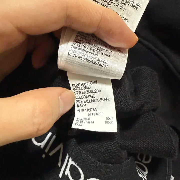 [BUNJANG] Calvin Klein Jeans Taping Logo Set-up / 새 상품 캘빈클라인 테이핑 로고 셋업