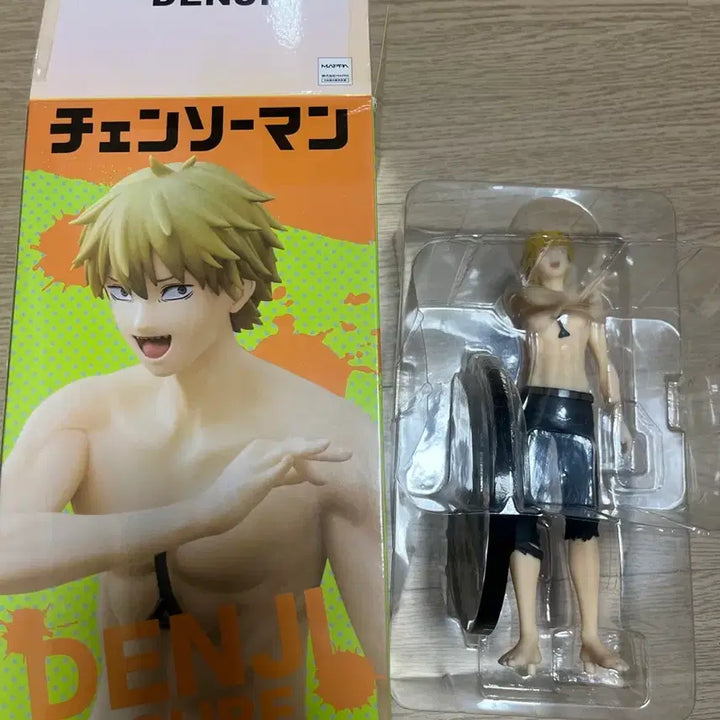 [BUNJANG] Taito Denji Figure (Unsealed) / 체인소맨 덴지 타이토 개봉품